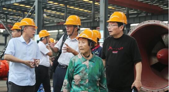 原安徽省副省長宋明女士攜中科院專家到恒大江海泵業(yè)視察參觀