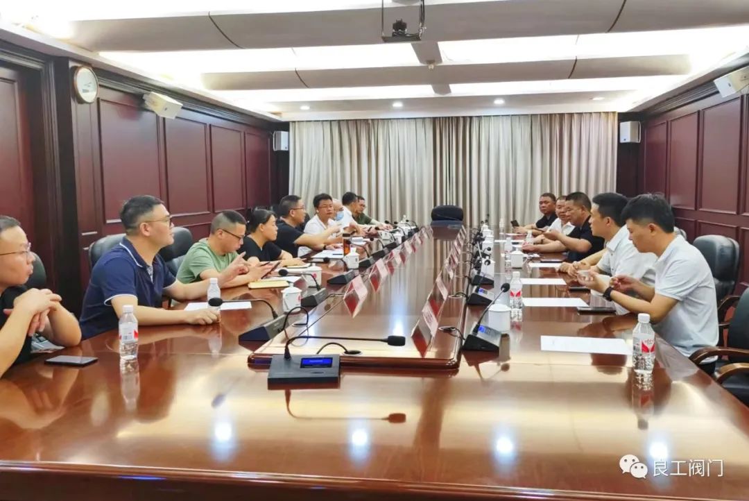 良工阀门集团一行应邀赴文成县就总部拟迁址计划开展考察调研工作 良工阀门集团一行应邀赴文成县就总部拟迁址计划开展考察调研工作