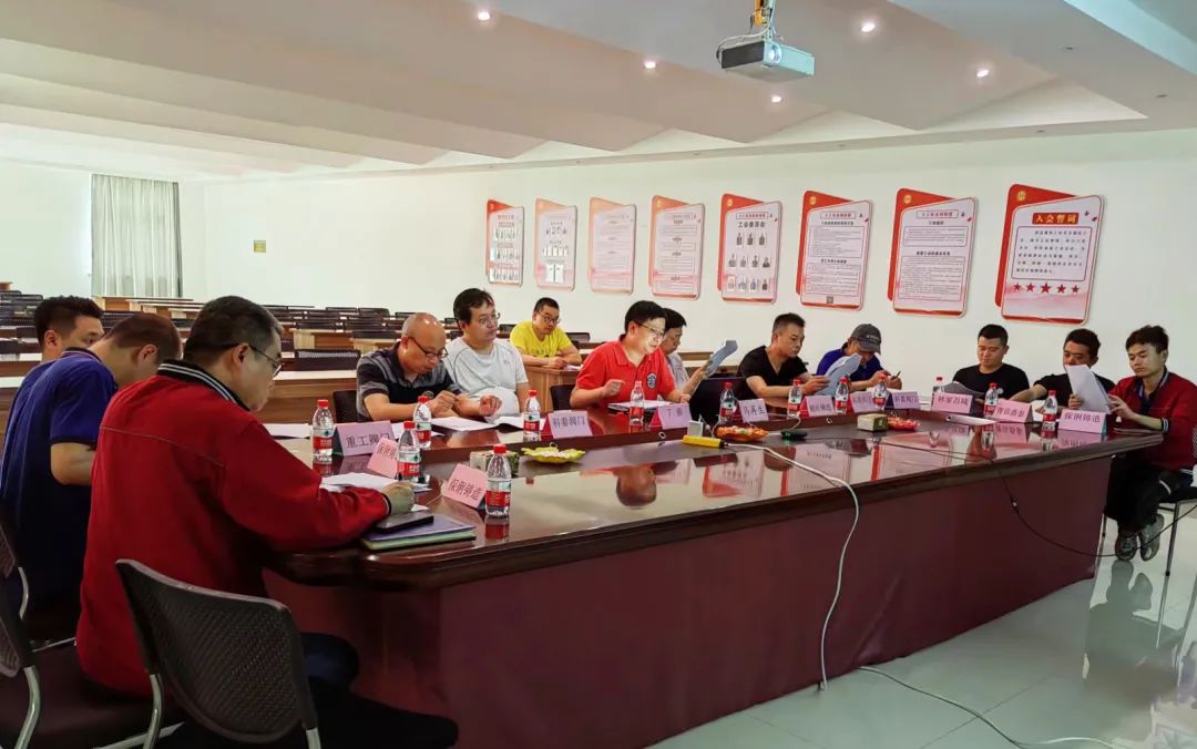《球阀用不锈钢铸件 技术要求》团体标准第二次讨论会顺利召开 《球阀用不锈钢铸件 技术要求》团体标准第二次讨论会顺利召开