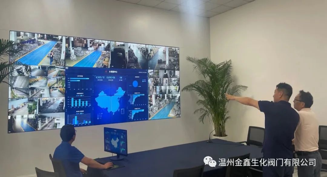 浙工大王远山教授来温州金鑫生化阀门公司调研指导 浙工大王远山教授来温州金鑫生化阀门公司调研指导