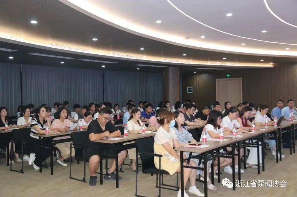 浙江省泵阀协会举办阀门营销的实践与理论体系培训班 浙江省泵阀协会举办阀门营销的实践与理论体系培训班