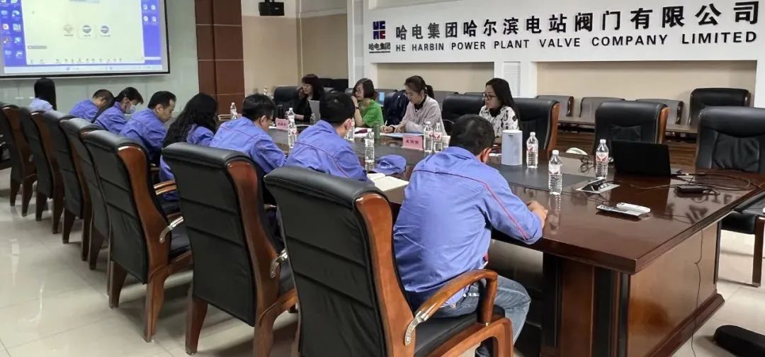 AAA级!哈电阀门顺利通过“通用机械质量管理体系分级评价” AAA级!哈电阀门顺利通过“通用机械质量管理体系分级评价”