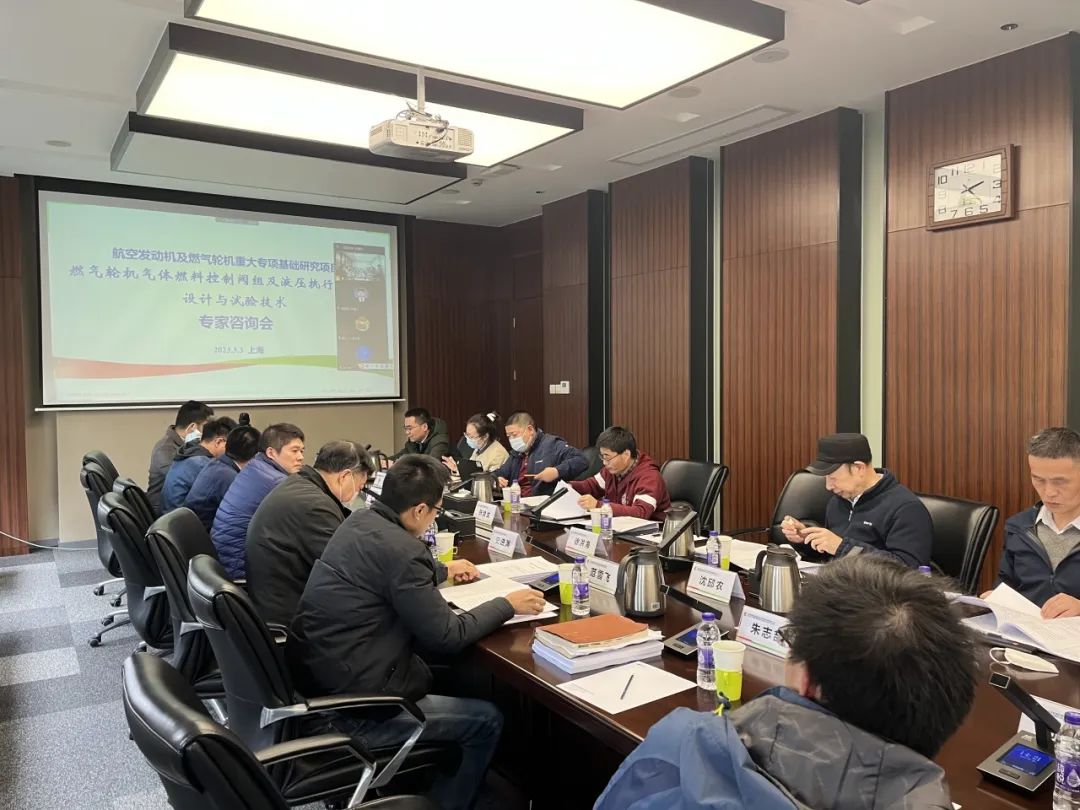 上海成套院高质量推进国家科技重大专项燃料阀项目 上海成套院高质量推进国家科技重大专项燃料阀项目