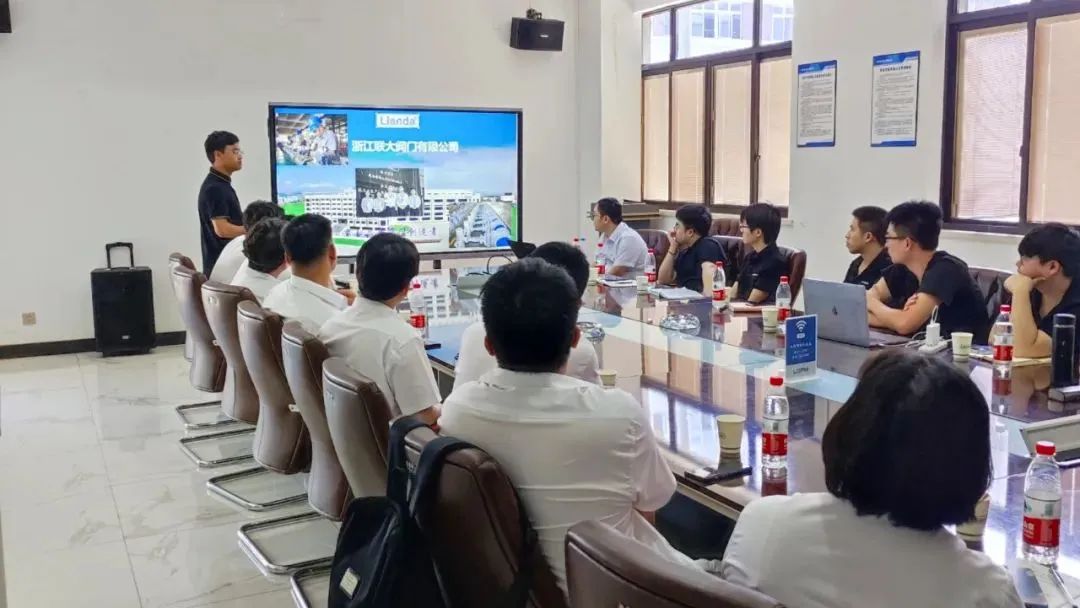 联大阀门温州仿真技术交流会顺利举办 联大阀门温州仿真技术交流会顺利举办
