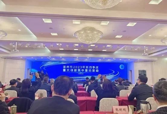 总投资2.8亿!吉泰阀门年产3万套高参数系列阀门项目签约落地海经区 总投资2.8亿!吉泰阀门年产3万套高参数系列阀门项目签约落地海经区